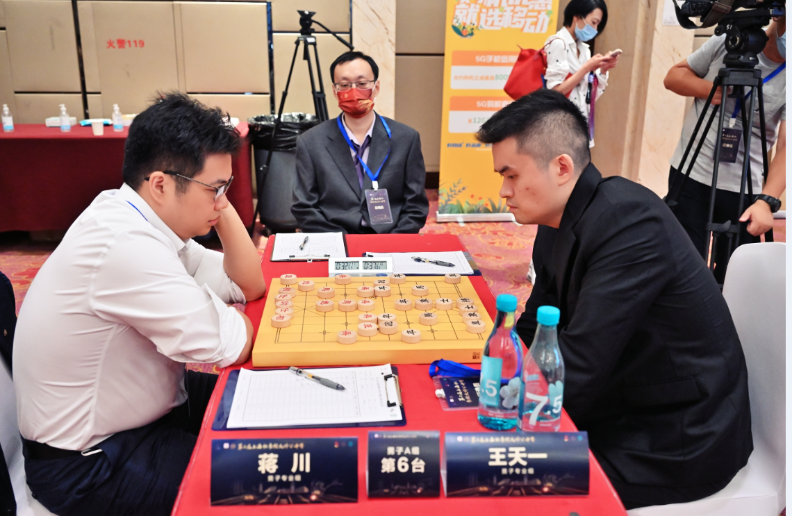 第二届上海杯象棋大师公开赛开幕